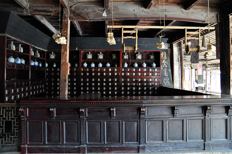 An old pharmacy and restaurant in Wuxi, China