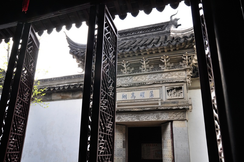 Beautiful Chinese architecture in Suzhou, China