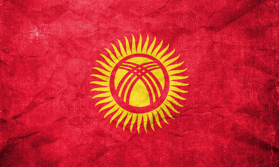 Flag of Kyrgyzstan