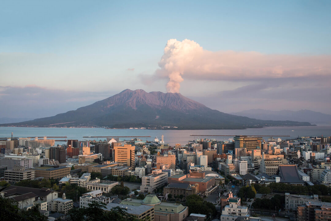 kagoshima