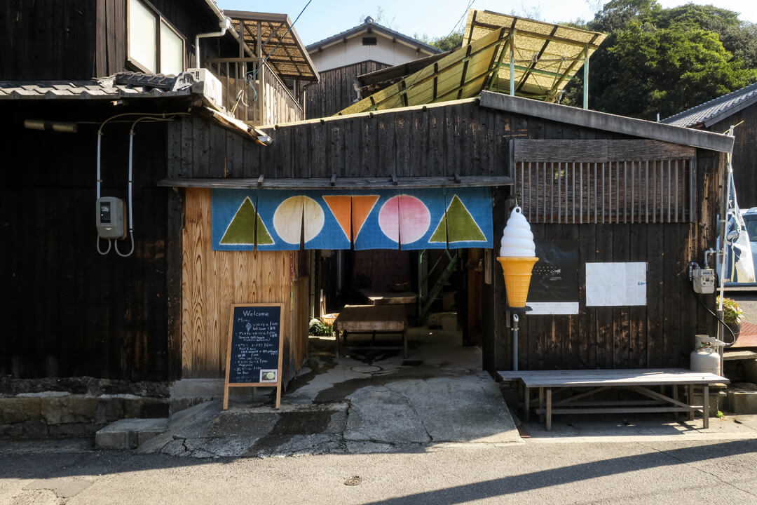 naoshima